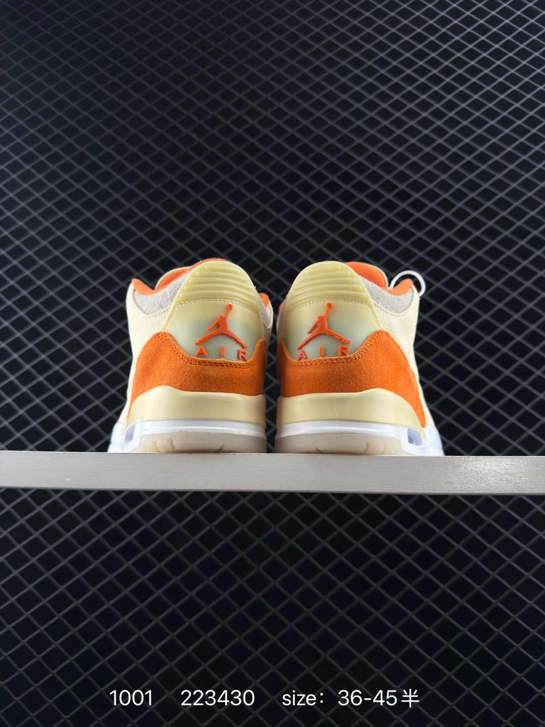 Air Jordan 3 Retro Starfish AJ3